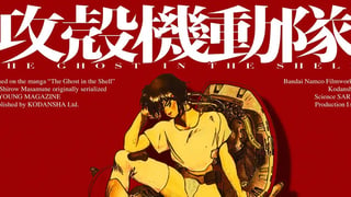 Image for A New 'Ghost in the Shell' Anime Is in the Works