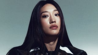 Image for Get Ready to Groove: DJ Peggy Gou Announces 2024 Australian Tour