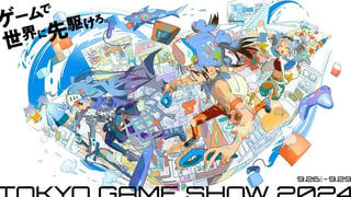 Image for PlayStation Returns to Tokyo Game Show 2024 - PlayStation LifeStyle