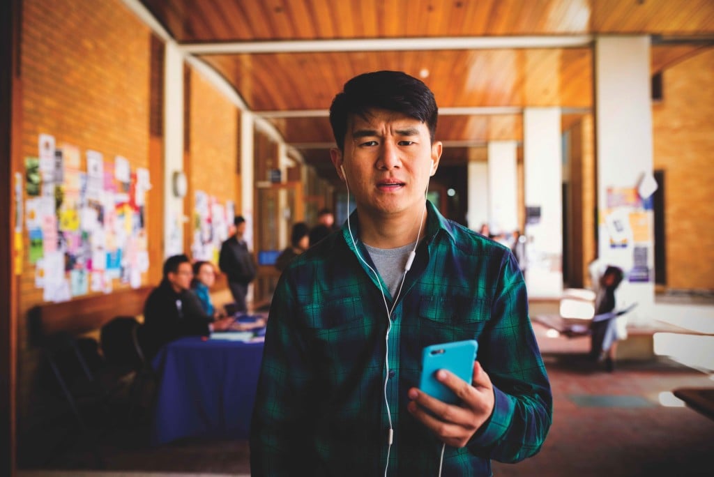 Ronny Chieng: International Student