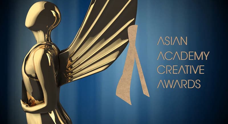 Asian Academy Creative Awards