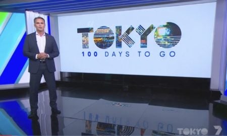 Tokyo 2020