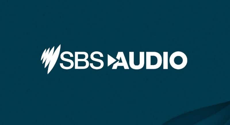 SBS Audio