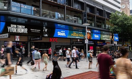 QMS - Queen Street Mall in Brisbane