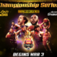 NBL Championship Series