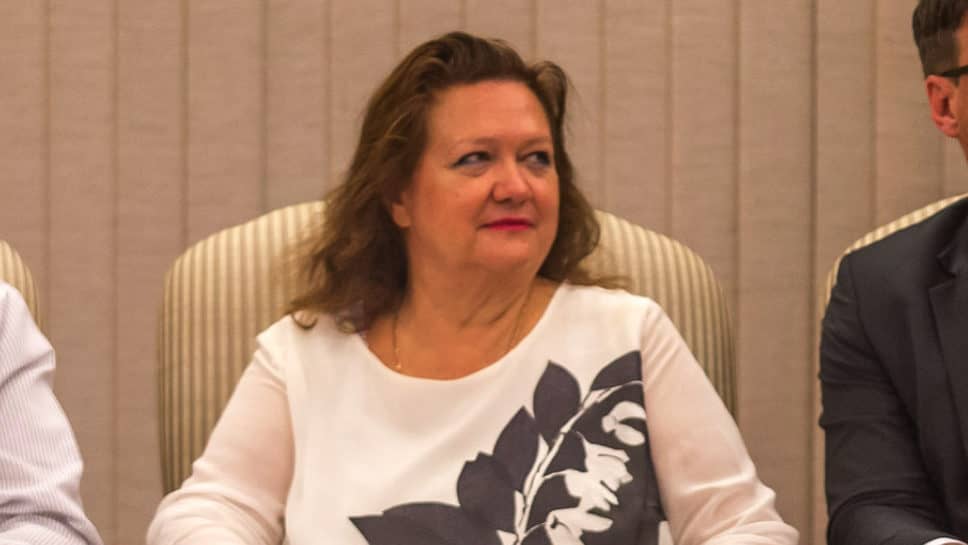 Gina Rhinehart