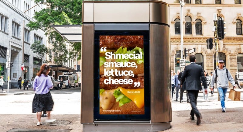 McDonald's Big Mac four second chant promotion via DDB Sydney and Snapchat OOH Fumble 2