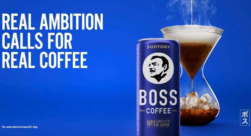 It's Friday- 2 - Suntory BOSS Coffee OOH Landscape (1)