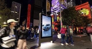 QMS Vivid Sydney