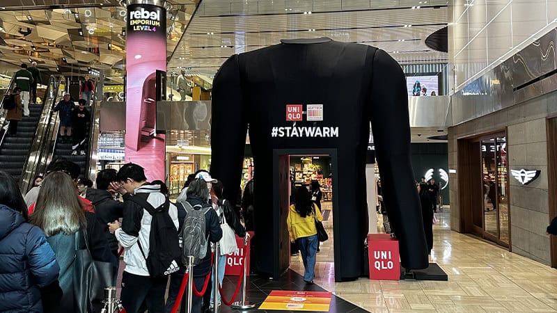 UNIQLO 1