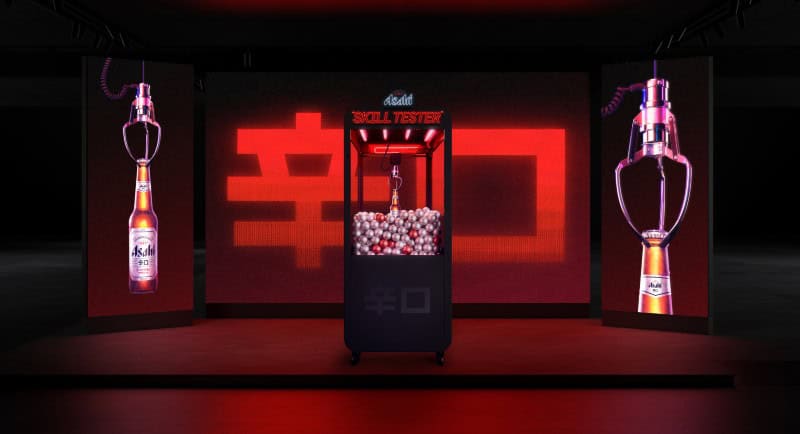 Asahi unveils remote-controlled claw machine with The Monkeys and Nakatomi