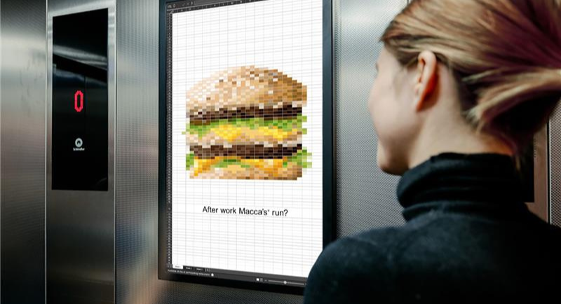 McDonald's x DDB x OMD 