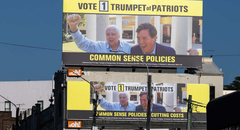 Trumpet of Patriots ads