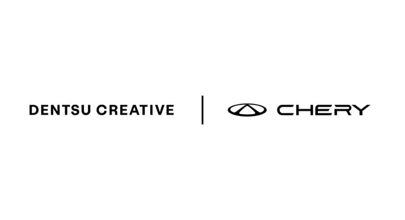 Dentsu Creative gears up with Chery (1)