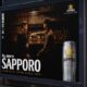 Sunday Gravy - Sapporo