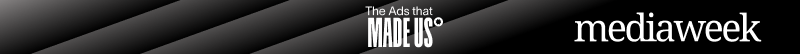 ads-that-made-us-banner 800x54