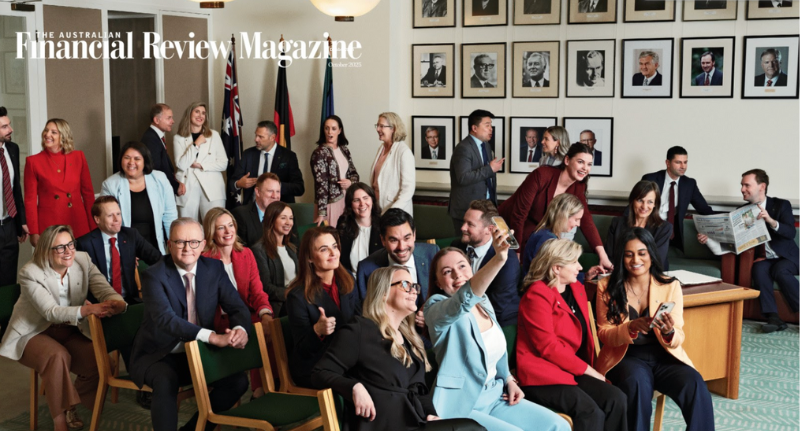 AFR cover