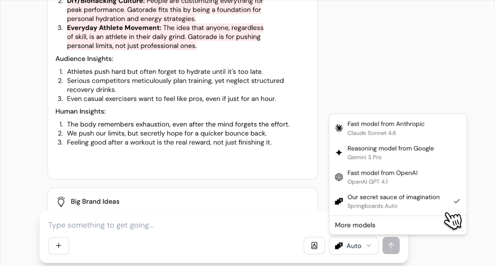 Flint AI Springboard Middle