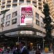 QMS The Jewel Brisbane