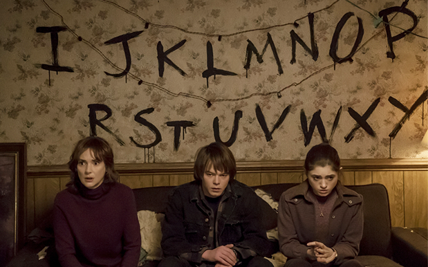 New 'Stranger Things' Mini Adventure Game Totally Nails Staring Into A ...