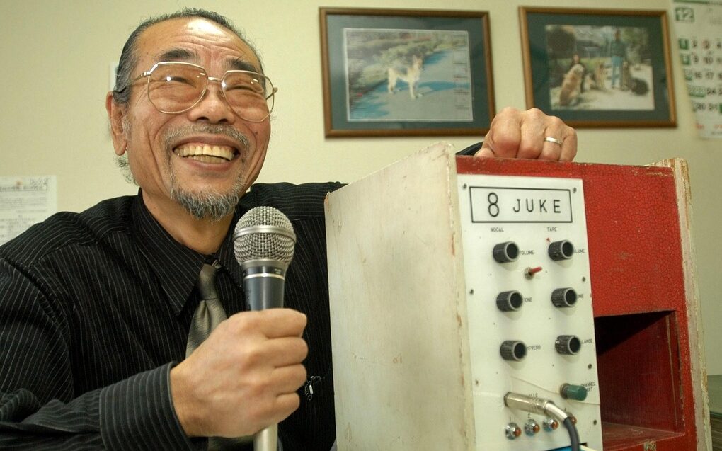 Daisuke Inoue karaoke
