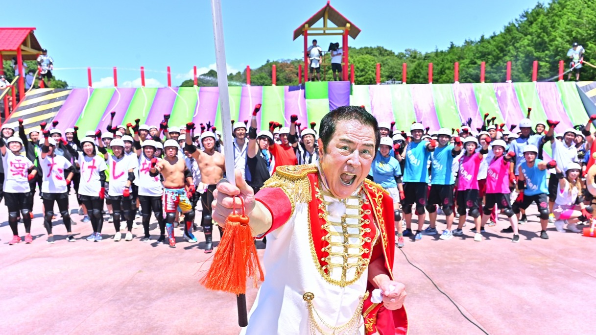 Takeshi's Castle