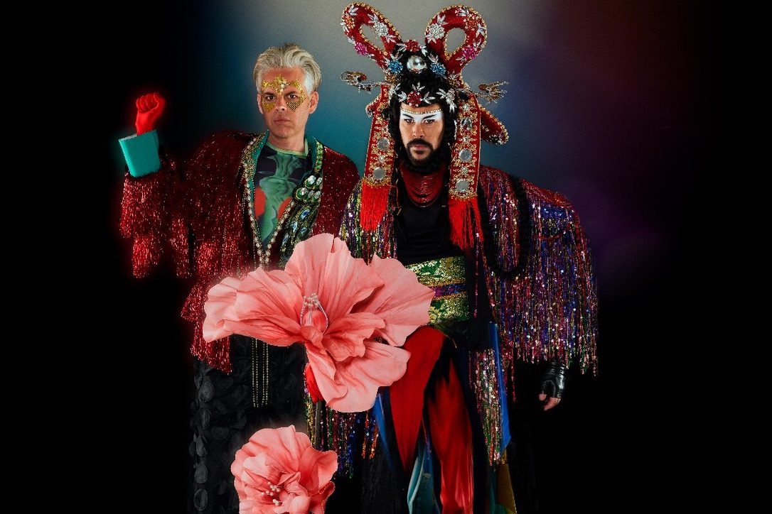 Empire of the sun