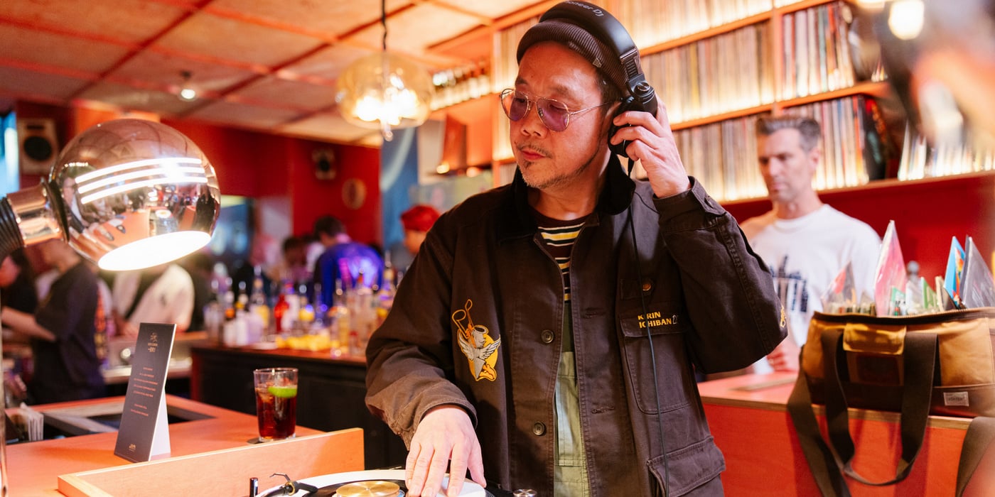 DJ Muro