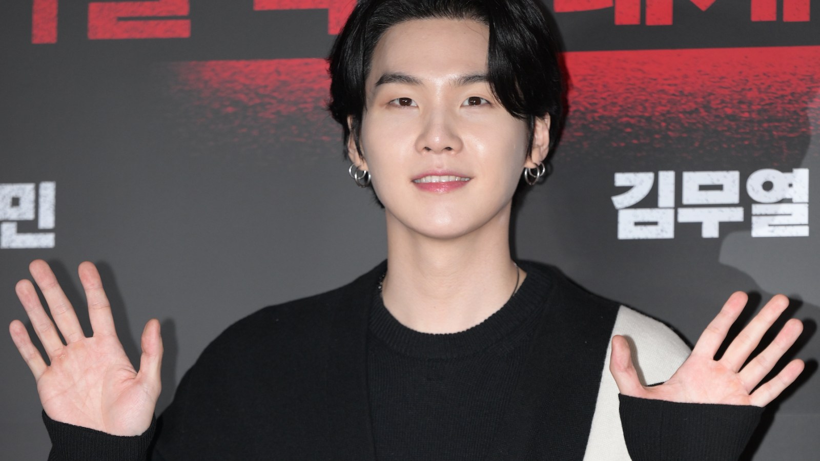 Suga