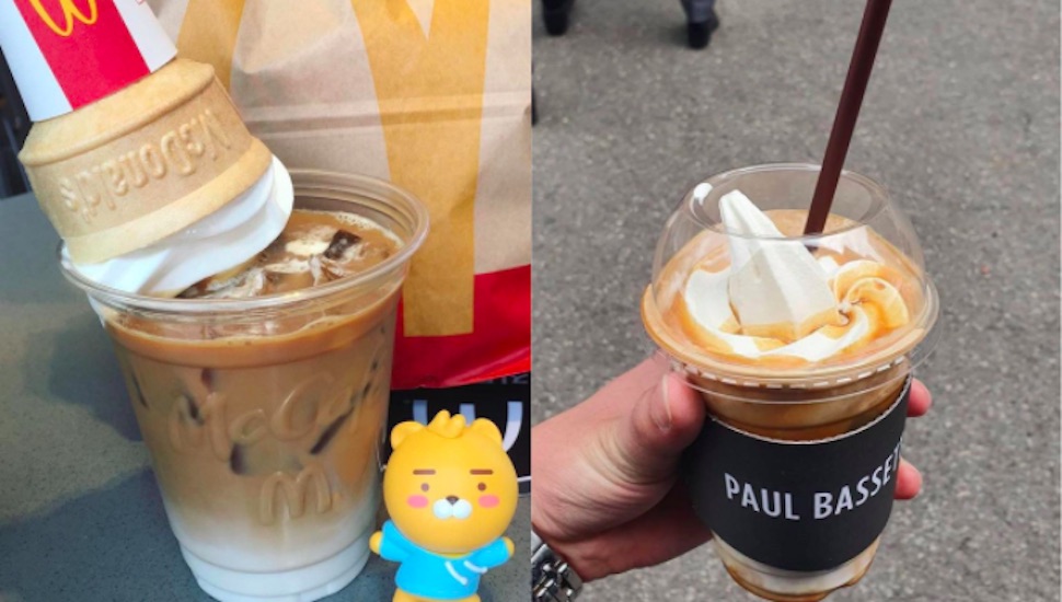 McDonald's Korean Iced Coffee Hack