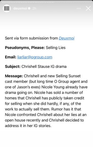Deuxmoi posts about Chrishell Stause