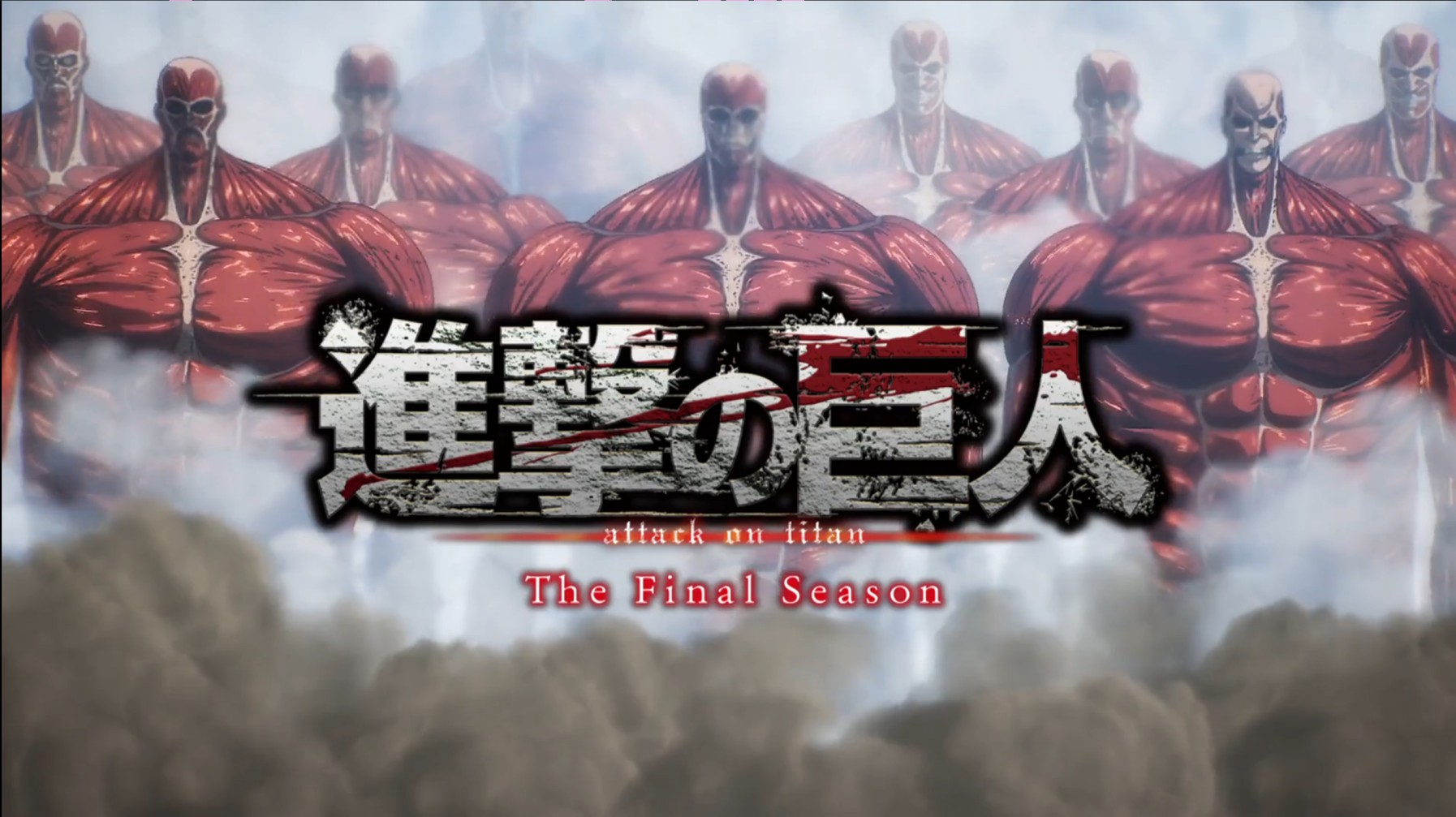 Attack On Titan Final Season Part 1 drops official synopsis & still image -  Dexerto