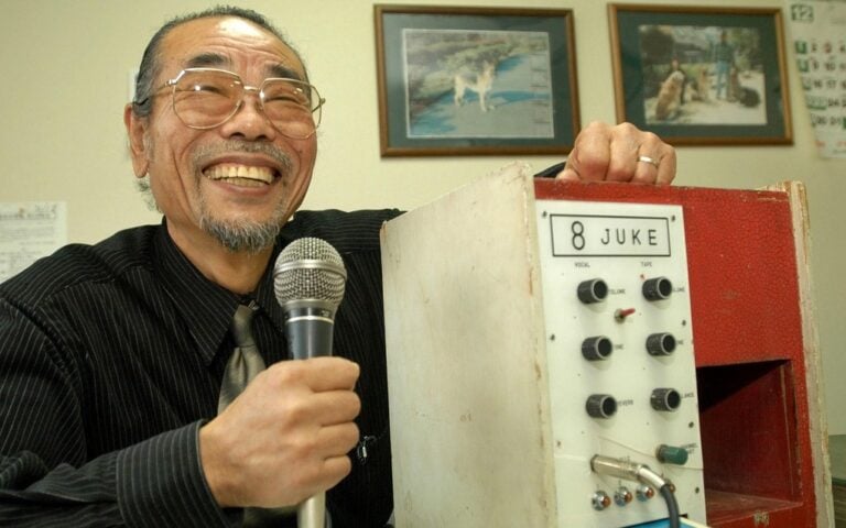 Daisuke Inoue karaoke