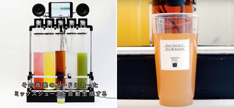 2 panel image of Nomura's Squeeze Music juicer and one of its drinks