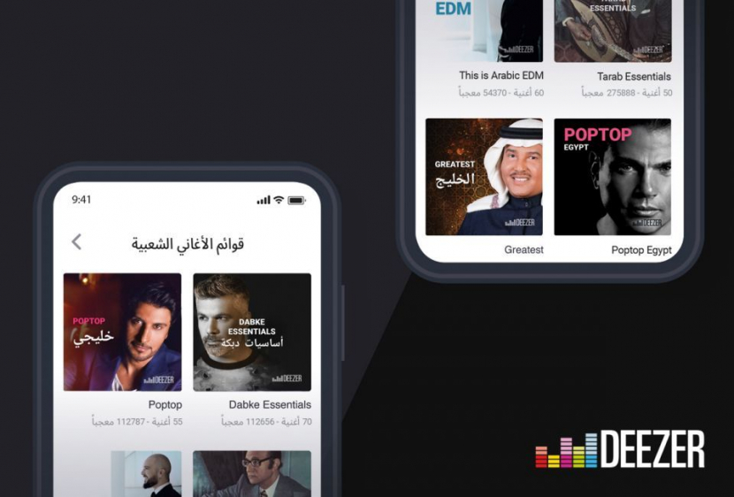 Deezer beats Spotify into Middle East & North Africa market