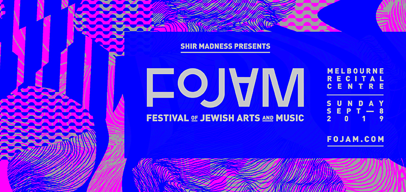 Melbourne to host inaugural Festival of Jewish Arts and Music
