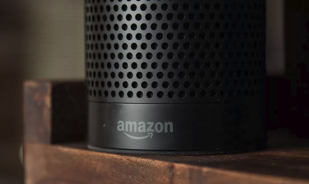 Is Amazon preparing to launch a free ad-supported music service?
