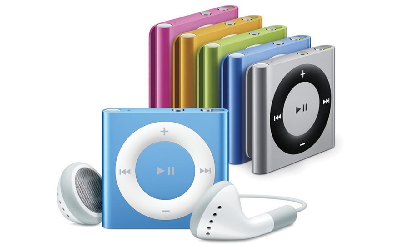 R.I.P. the MP3: here’s why it will never return