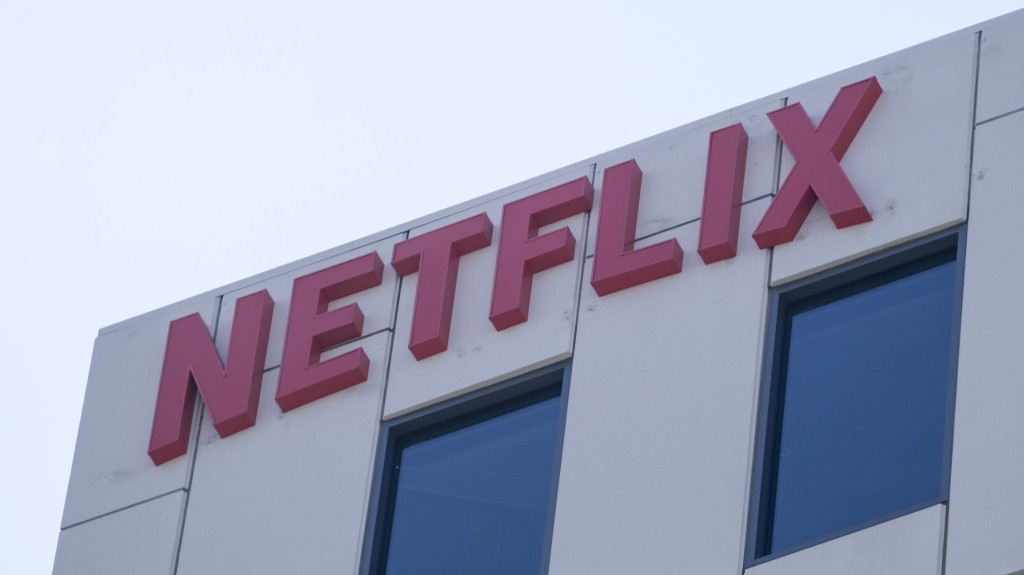 Netflix Lays Off About 150 Employees,
