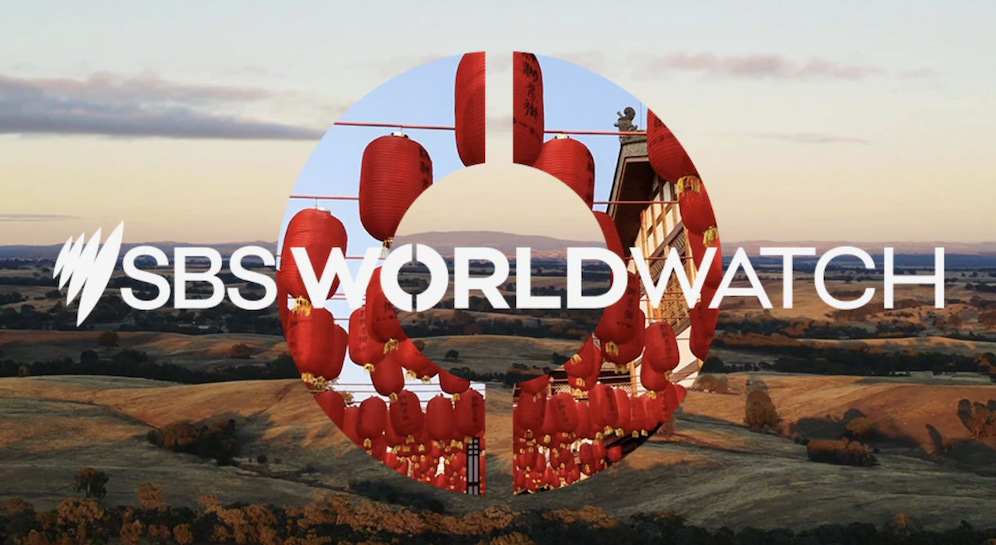 SBS World Watch channel launch