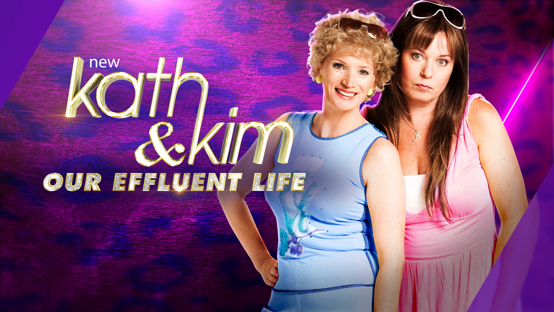 Kath and Kim Our Effluent Life