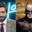 Jake Gyllenhaal and Batman